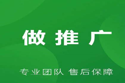 百度SEM竞价案例：如何实现低成本高回报？